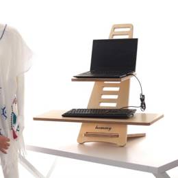 Ahşap Ayarlanabilir Laptop Standı